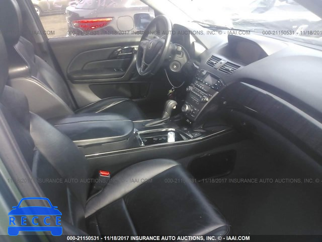2007 Acura MDX TECHNOLOGY 2HNYD28357H529624 image 4