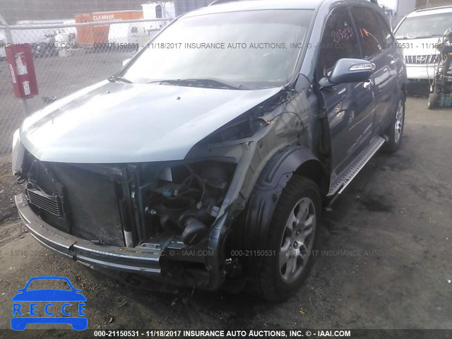 2007 Acura MDX TECHNOLOGY 2HNYD28357H529624 image 5