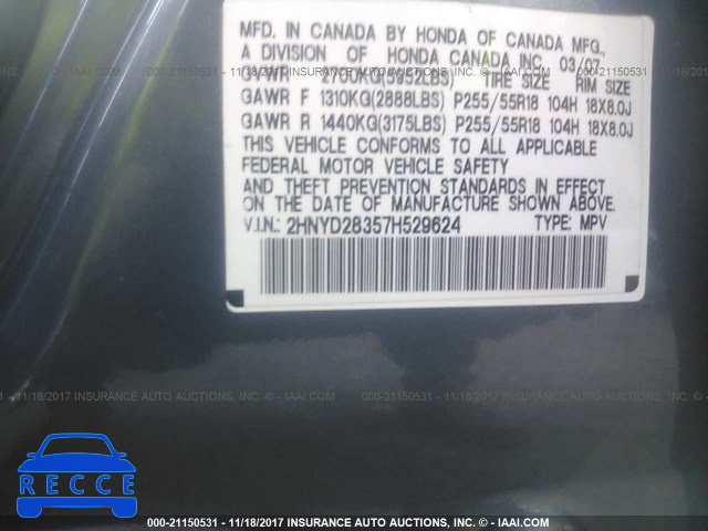 2007 Acura MDX TECHNOLOGY 2HNYD28357H529624 зображення 8