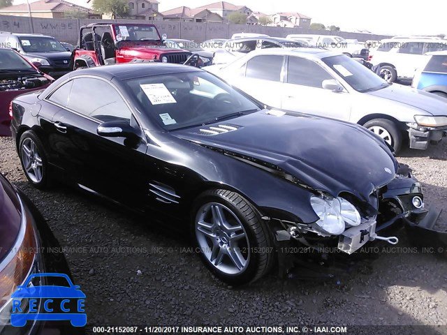 2007 Mercedes-benz SL 550 WDBSK71F37F127460 image 0