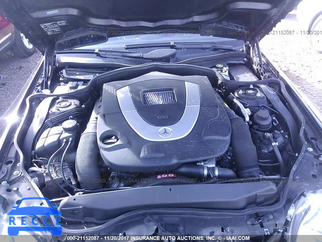 2007 Mercedes-benz SL 550 WDBSK71F37F127460 image 9