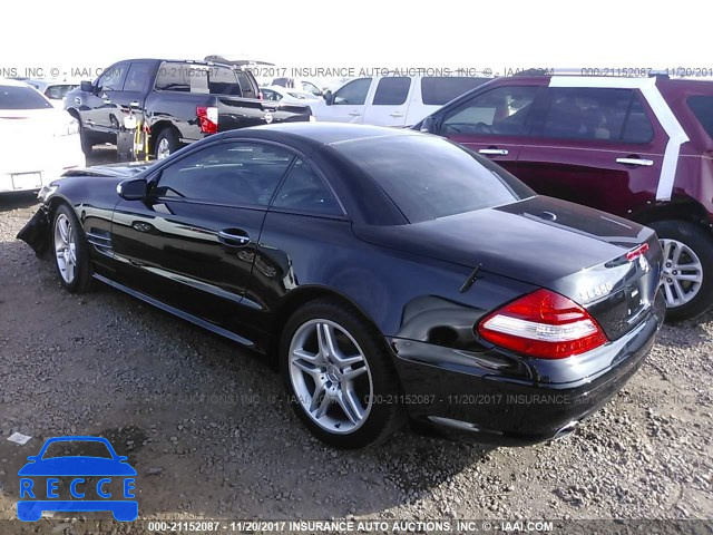 2007 Mercedes-benz SL 550 WDBSK71F37F127460 зображення 2