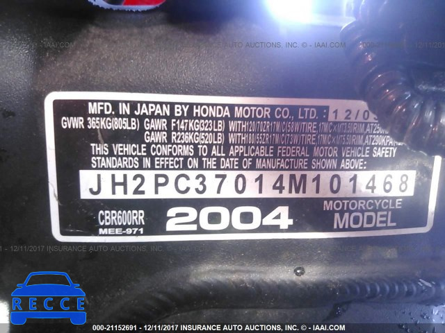 2004 Honda CBR600 RR JH2PC37014M101468 Bild 9