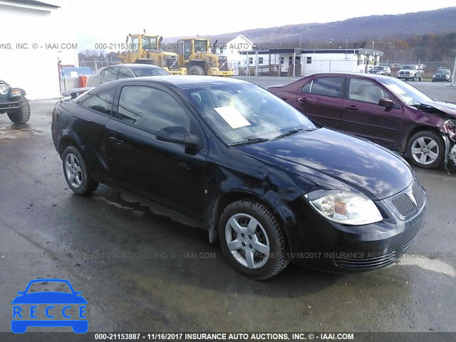 2009 Pontiac G5 1G2AL18H497189711 image 0