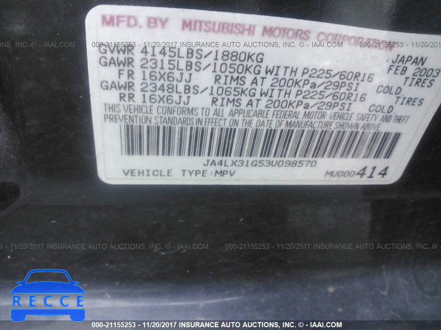 2003 Mitsubishi Outlander LS JA4LX31G53U098570 image 8