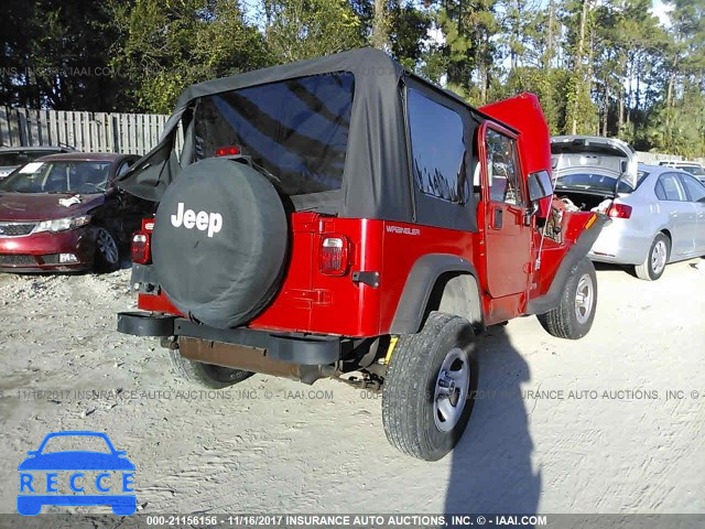 1995 Jeep Wrangler / Yj S/RIO GRANDE 1J4FY19P5SP320167 Bild 3