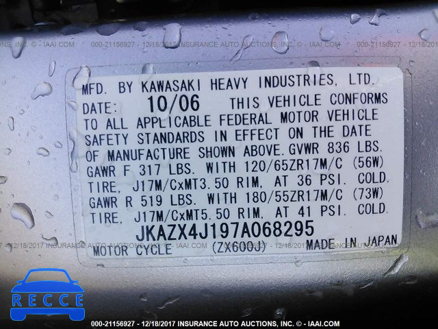 2007 Kawasaki ZX600 J1 JKAZX4J197A068295 зображення 9