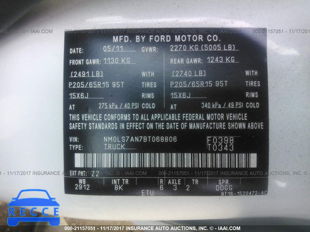 2011 FORD TRANSIT CONNECT XL NM0LS7AN7BT068806 зображення 8