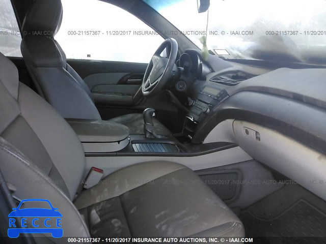 2011 Acura MDX 2HNYD2H26BH532788 зображення 4