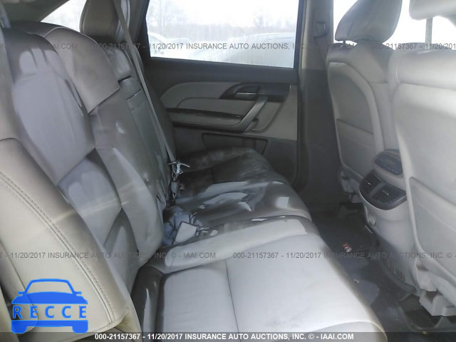 2011 Acura MDX 2HNYD2H26BH532788 зображення 7