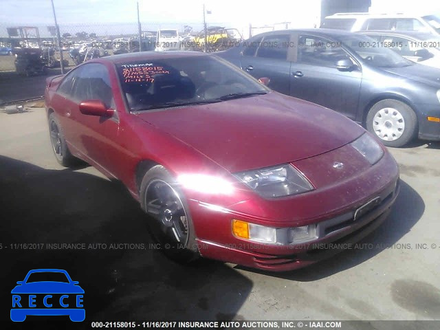 1991 Nissan 300ZX JN1CZ24H5MX502419 зображення 0