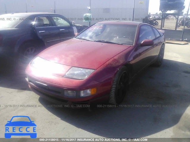 1991 Nissan 300ZX JN1CZ24H5MX502419 зображення 1