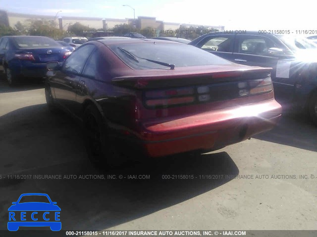 1991 Nissan 300ZX JN1CZ24H5MX502419 Bild 2