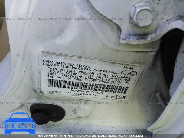 1999 Mitsubishi Mirage LS JA3AY36C9XU009619 зображення 8