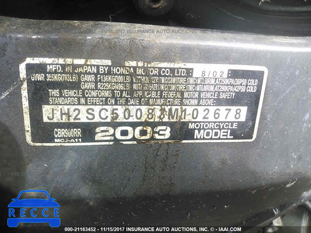 2003 Honda CBR900 RR JH2SC50083M102678 зображення 9