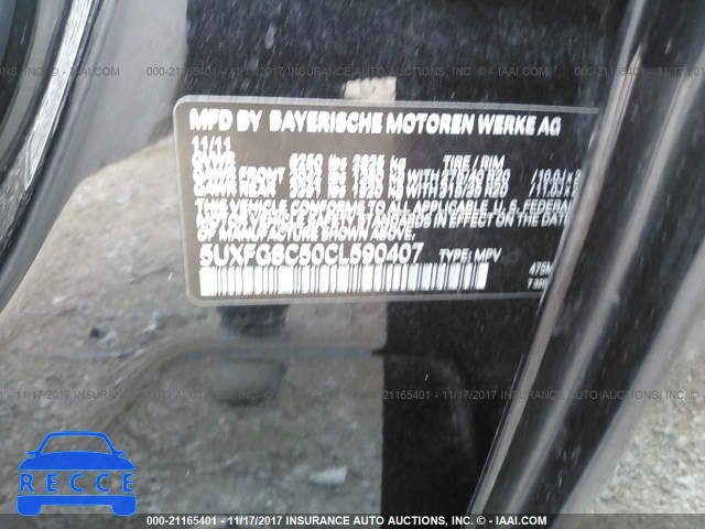 2012 BMW X6 XDRIVE50I 5UXFG8C50CL590407 image 8