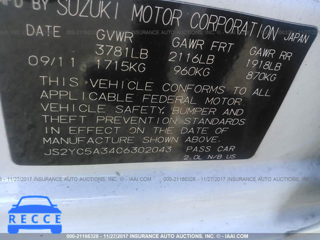 2012 Suzuki SX4 LE JS2YC5A34C6302043 зображення 8