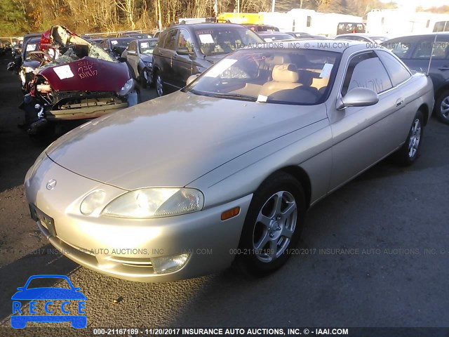 1992 Lexus SC 300 JT8JZ31C1N0004763 image 1