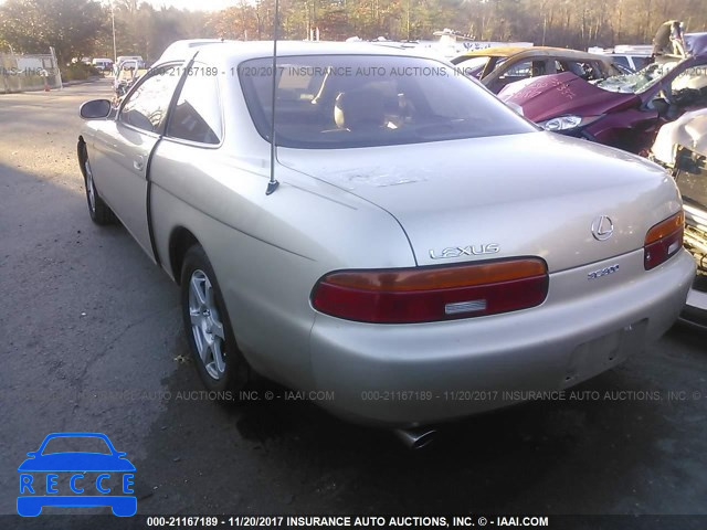 1992 Lexus SC 300 JT8JZ31C1N0004763 image 2