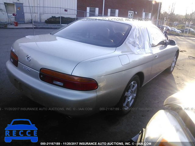1992 Lexus SC 300 JT8JZ31C1N0004763 image 3