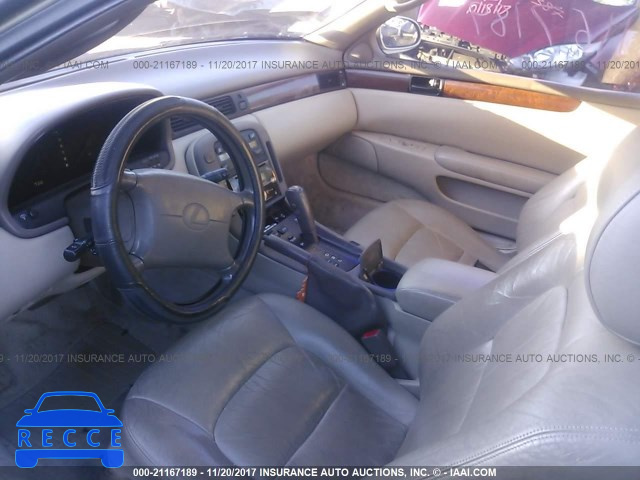 1992 Lexus SC 300 JT8JZ31C1N0004763 image 4