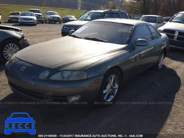 1992 Lexus SC 400 JT8UZ30C6N0014509 image 1