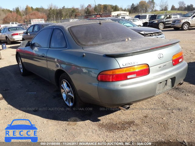 1992 Lexus SC 400 JT8UZ30C6N0014509 image 2