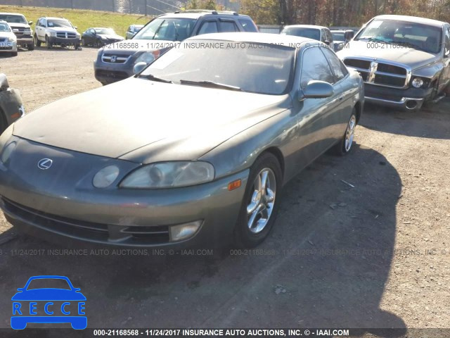 1992 Lexus SC 400 JT8UZ30C6N0014509 image 5