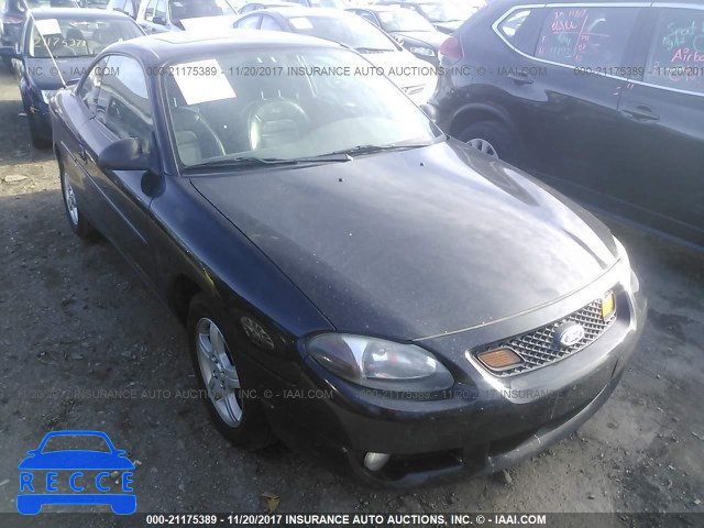 2003 Ford Escort ZX2 3FAFP11373R146345 image 0
