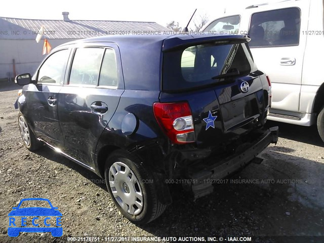 2014 Scion XD JTKKUPB40E1042409 image 2