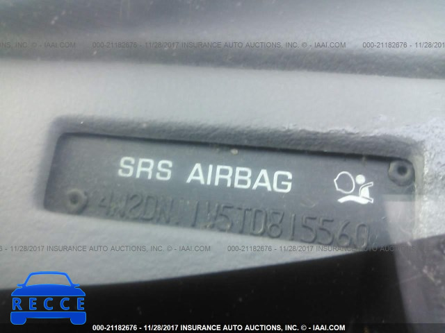 1996 Nissan Quest XE/GXE 4N2DN11W5TD815560 image 8