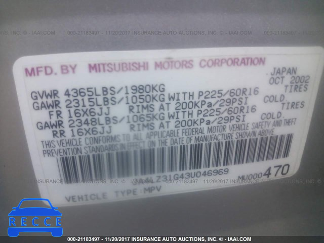 2003 Mitsubishi Outlander LS JA4LZ31G43U046969 image 8