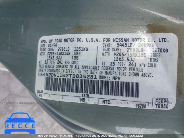1996 Nissan Quest XE/GXE 4N2DN11W2TD835281 image 8