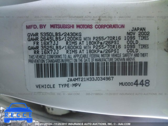 2003 Mitsubishi Montero SPORT ES/SPORT LS JA4MT21H33J034967 Bild 8