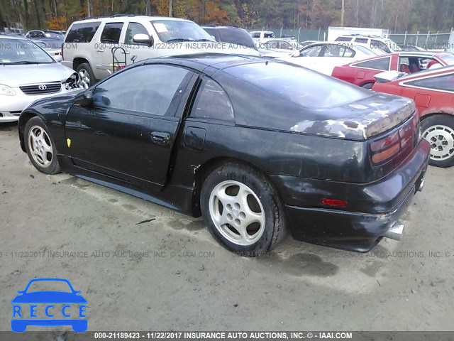 1990 Nissan 300ZX JN1RZ24A2LX008739 зображення 2