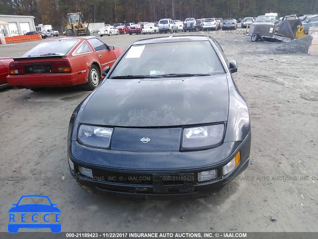 1990 Nissan 300ZX JN1RZ24A2LX008739 зображення 5