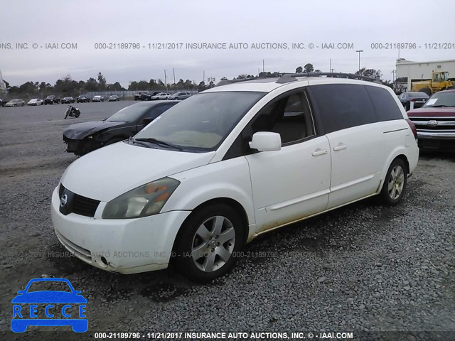 2005 Nissan Quest S/SE/SL 5N1BV28U15N117430 image 1