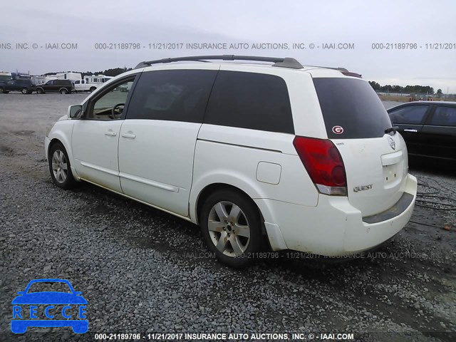 2005 Nissan Quest S/SE/SL 5N1BV28U15N117430 image 2