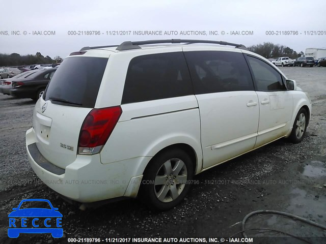 2005 Nissan Quest S/SE/SL 5N1BV28U15N117430 image 3