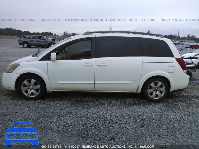 2005 Nissan Quest S/SE/SL 5N1BV28U15N117430 image 5