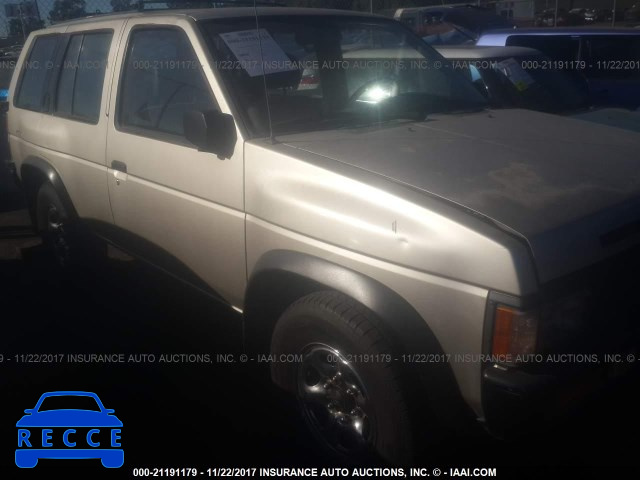 1994 NISSAN PATHFINDER XE JN8HD17S6RW241533 image 5
