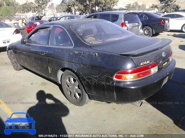 1995 Lexus SC 400 JT8UZ30C6S0043844 Bild 2