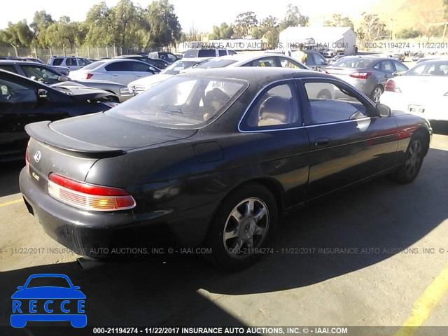 1995 Lexus SC 400 JT8UZ30C6S0043844 Bild 3