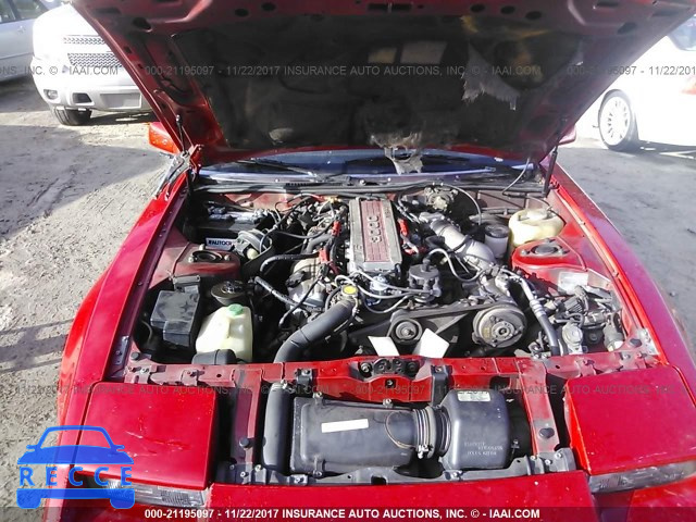 1988 Nissan 300ZX JN1HZ14S9JX277347 зображення 9