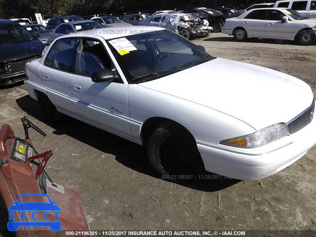 1997 Buick Skylark CUSTOM/LIMITED 1G4NJ52T1VC417832 зображення 0