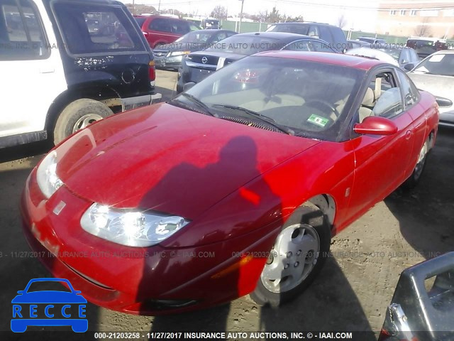 2002 Saturn SC2 1G8ZY12712Z208641 Bild 1