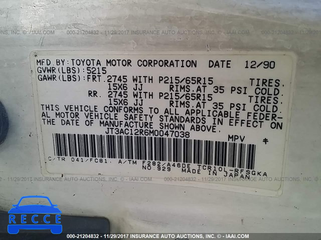 1991 TOYOTA PREVIA LE JT3AC12R6M0047038 image 8