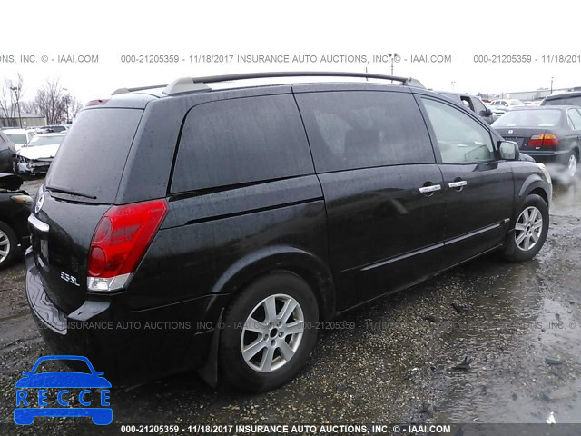 2006 Nissan Quest S/SE/SL 5N1BV28U26N101593 image 3