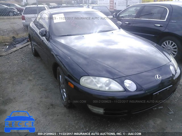1995 Lexus SC 400 JT8UZ30C7S0042461 image 0