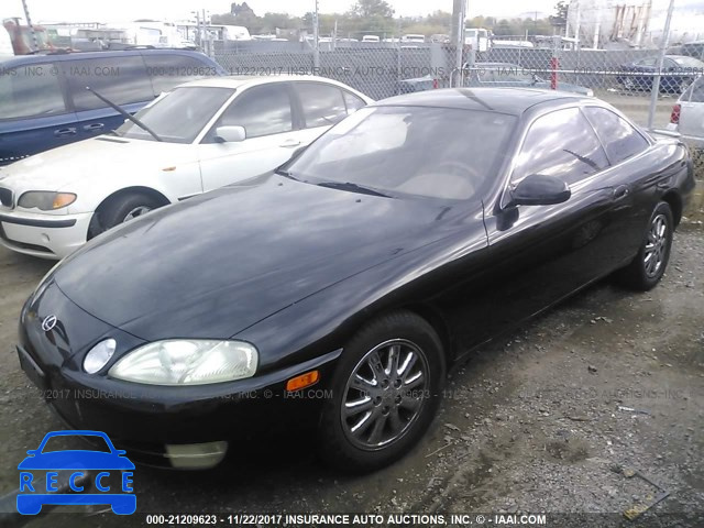 1995 Lexus SC 400 JT8UZ30C7S0042461 image 1
